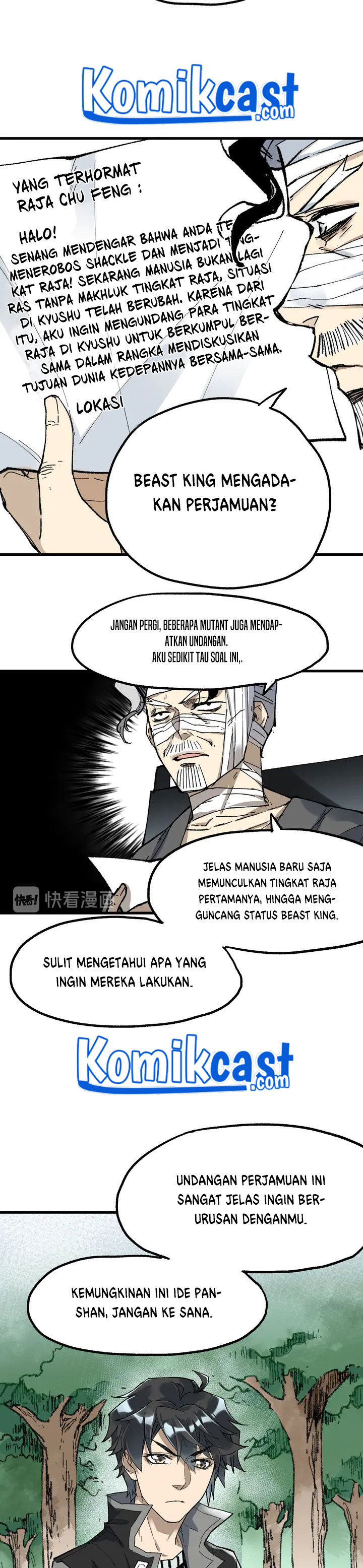 The Sacred Ruins Chapter 85 Gambar 17